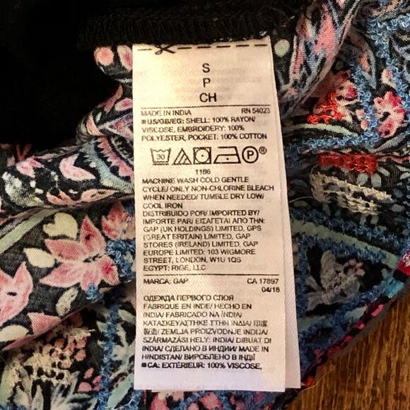 GAP Floral Embroidered Pull on Multicolored Shorts with Tassel Ties Size Small - Picture 10 of 11